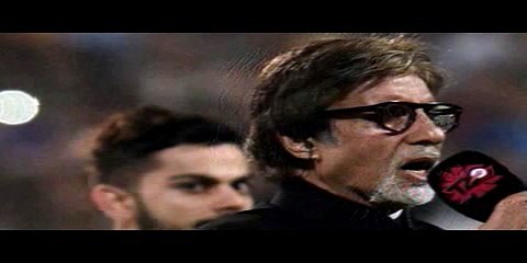Two Complaints Filed Against Big B For Singing The National Anthem That Was 30 Sec Too Short!