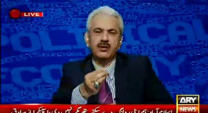 Arif Hameed Bhatti's amazing analysis about Raheel Sharif and Nawaz Sharif