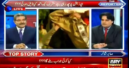 Did Raheel Shareef request Nawaz Shareef to let Musharaf go ? Sabir Shakir reveals