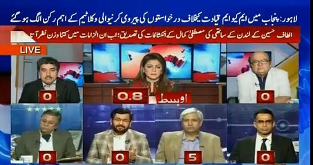 Verbal fight between Imtiaz Alam and Saleem Safi over MQM