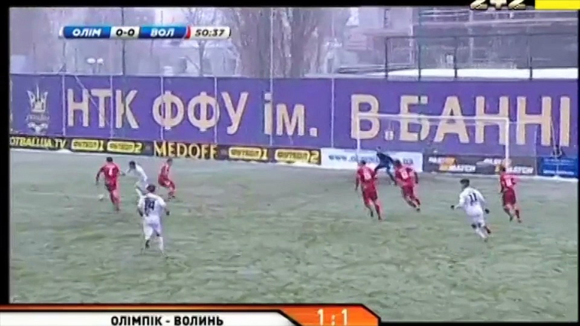 Олімпік 1:1 Волинь (19 тур 2015/2016)