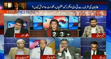 Gharon mein chalti hai Aba-giri - Hassan Nisar on democracy in our society