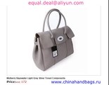 Mulberry Bayswater Light Grey Silver Toned Components Replica for Sale