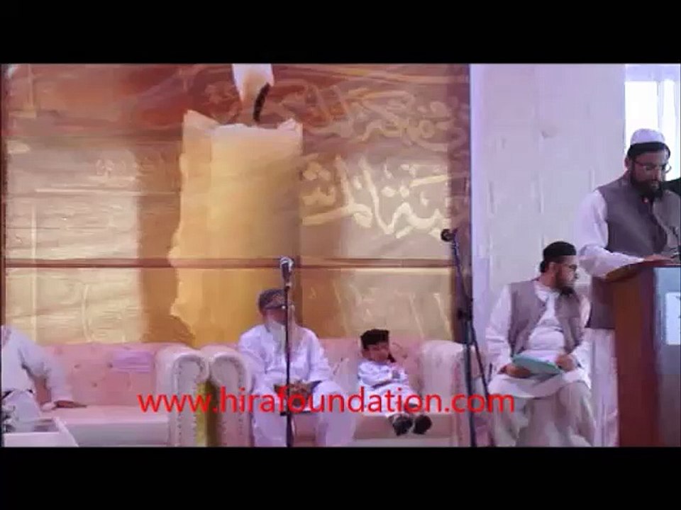 Dr Imran Usmani addressing in Adae Shukar ceremony 15 March 20161