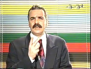 أقوى كاميرا كاشي لرؤوف كوكا سنة 1996 - هههه و الله عالميّة