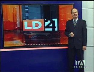 La deuda pública del Estado ha incrementado desde 2014