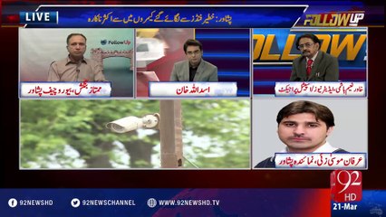 Follow Up 21-03-2016 - 92NewsHD