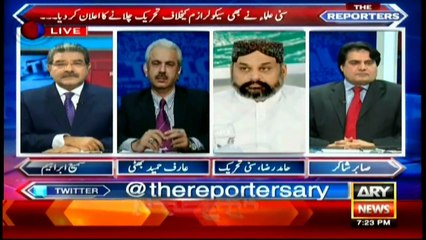 Raza opposes any law distancing people from Islam