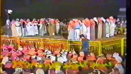 ذاير شويط المطيري و مستور العصيمي ( الكويت 1409 هـ )