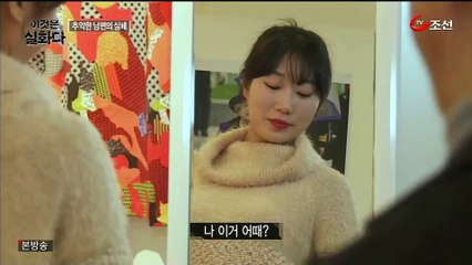 이것은 실화다.E75.160321 -1