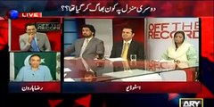 Listen to Kashif Abbasi and Raza Haroon's interesting conversation regarding Farooq Sattar