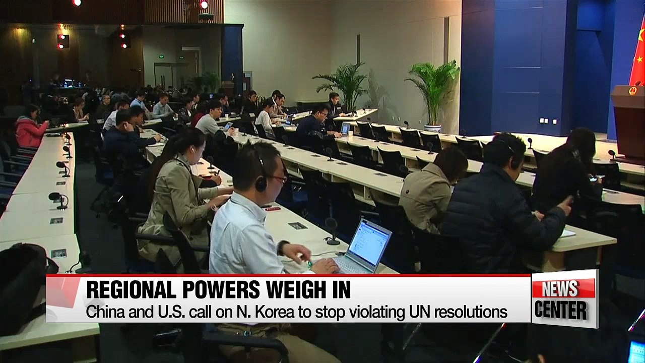 N. Korea fires five short-range missiles into East Sea