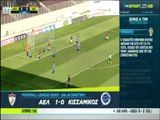 24η ΑΕΛ-Κισσαμικός 1-0 2015-16 Otesport highlights