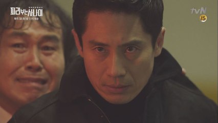 해직 기자의 절규! 조윤희 과거를 듣고 충격에 휩싸인 신하균