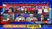 Report Card On Geo News – 21st March 2016