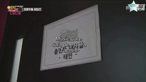 160318 SHINee - Taemin  MBC CEO Next Door 13  Cut [Subtitulos en Español]