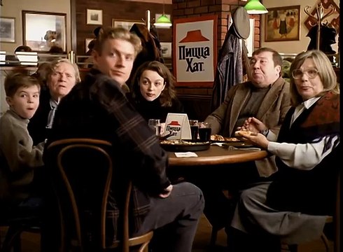 Pizza Hut Gorbachev TV Spot Commercial _60 International version