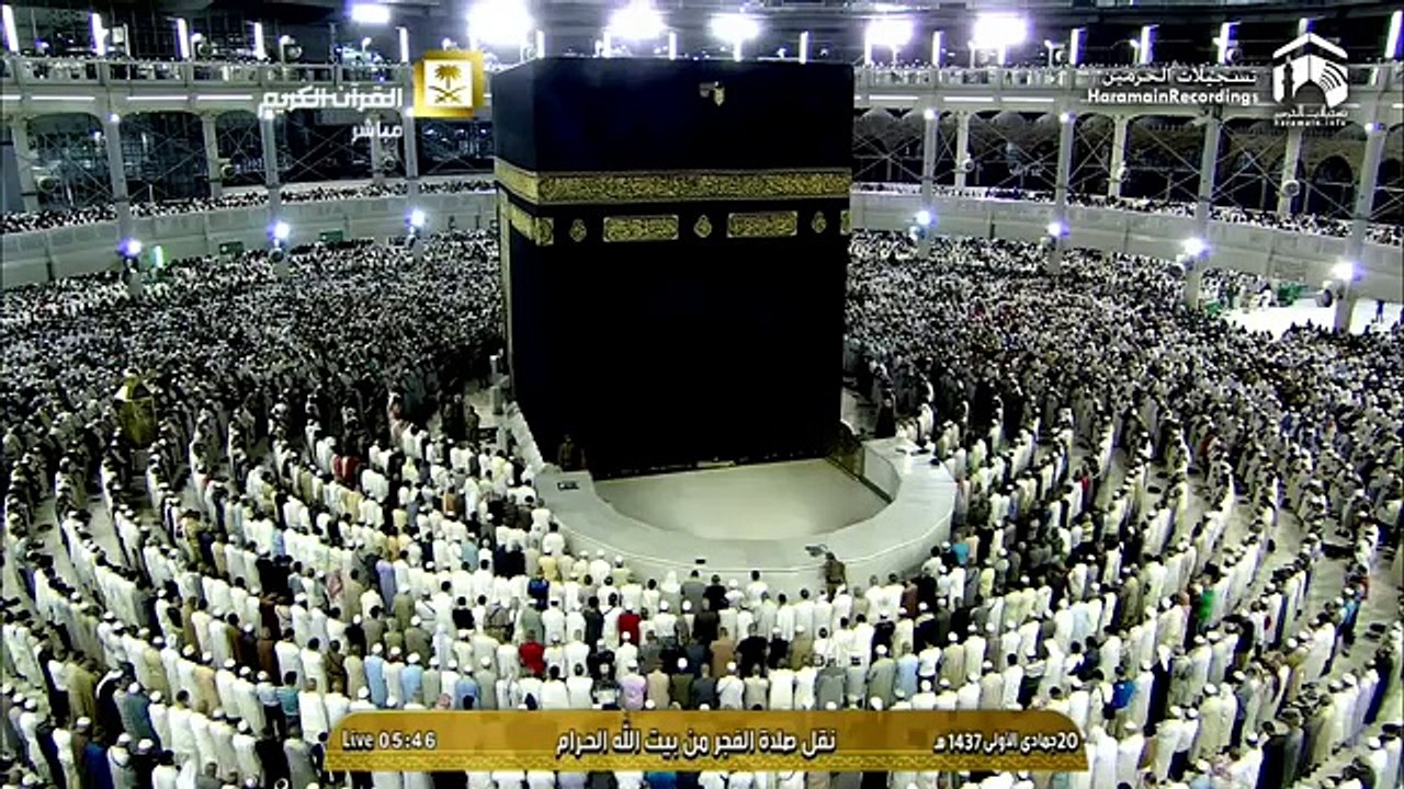 29th February 2016 Makkah Fajr by Sheikh Juhany