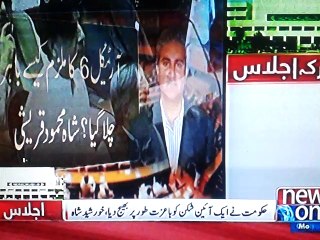 Mosharaf mulk se farar live video