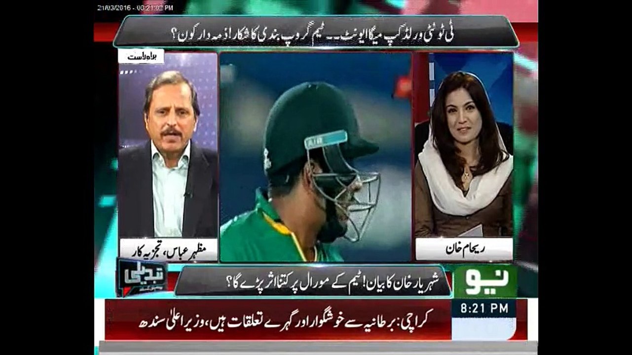 Sports in Not in our Priorities, Mazhar Abbas to Reham Khan