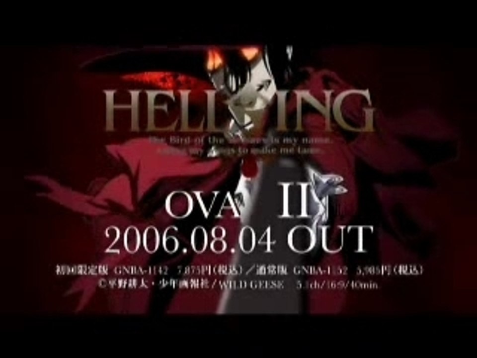 Hellsing Ultimate - Trailer OAV 1