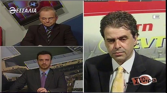 ΑΕΛ-Κισσαμικός 1-0 2015-16 Στην σέντρα (Tv thessalia) Στιγμιότυπα,κριτική