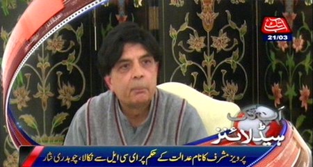 AbbTakk Headlines - 9 PM - 21 March 2016