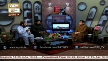 KITAB O QALAM 21st March 2016
