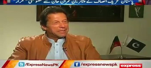 Imran Khan's brilliant reply to Khawaja Saad Rafique on Musharaf-Dharna allegation