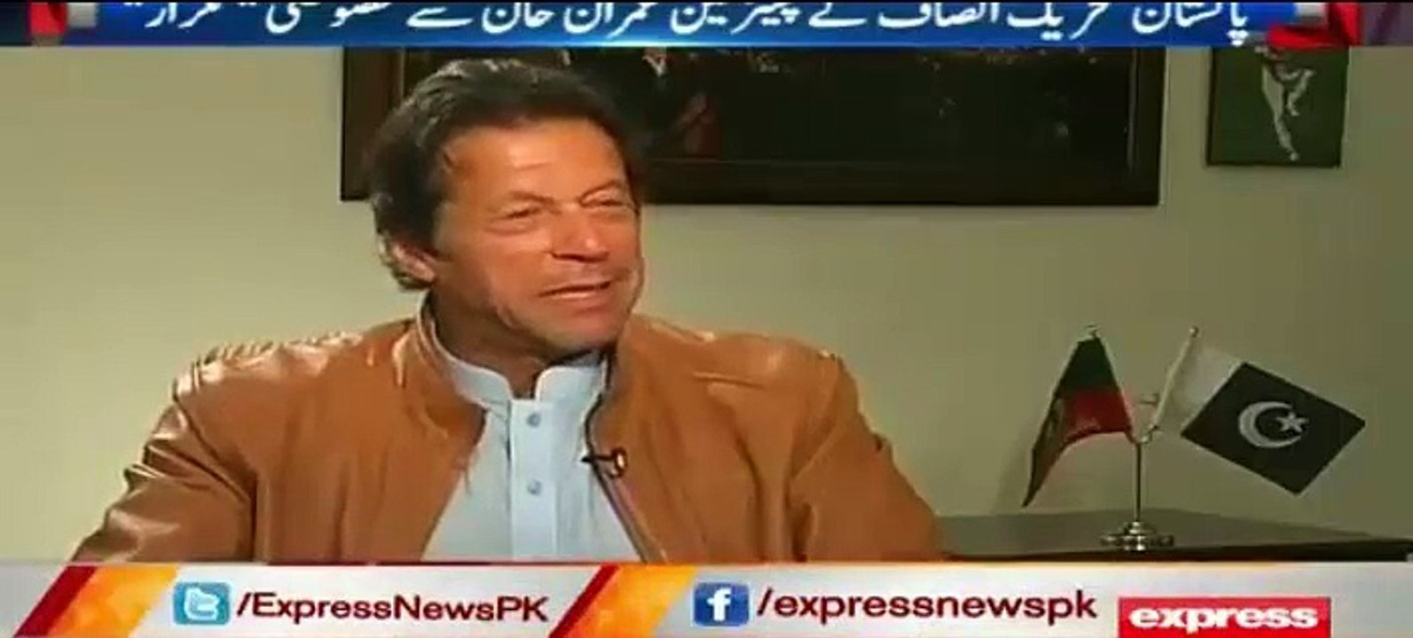 Imran Khan's brilliant reply to Khawaja Saad Rafique on Musharaf-Dharna allegation