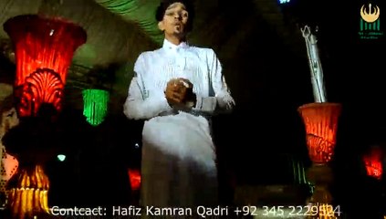 Maula Maula (Hamd) - Hafiz Kamran Qadri - New Naat Album [2015] - Video Dailymotion