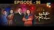 Ishq e Benaam Episode 96 Full Hum TV Drama 21 March 2016