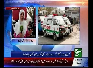 News Bulliten 06pm 21 March 2016 - Such TV