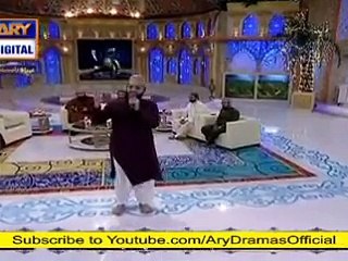 Qasida burda sharf........