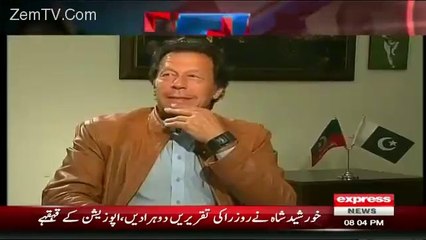 Mera Khyal hey Main Match hi Khel leta _ Imran Khan's reply on who is responsible for defeat
