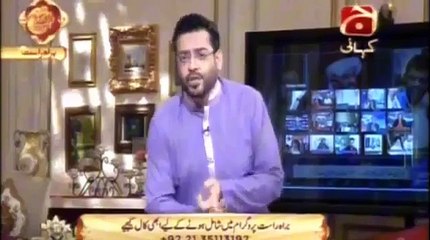 Amir Liaquat Blasts on Hafiz Hamdullah For Staring At Mehar Abbasi & Marvi Sirmed