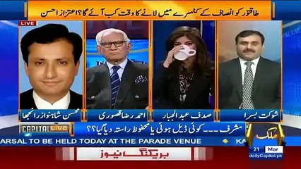 Capital Live – 21st March 2016