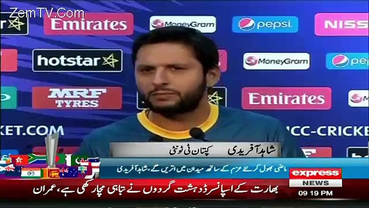 Express News 9pm Bulletin – 21st March 2016