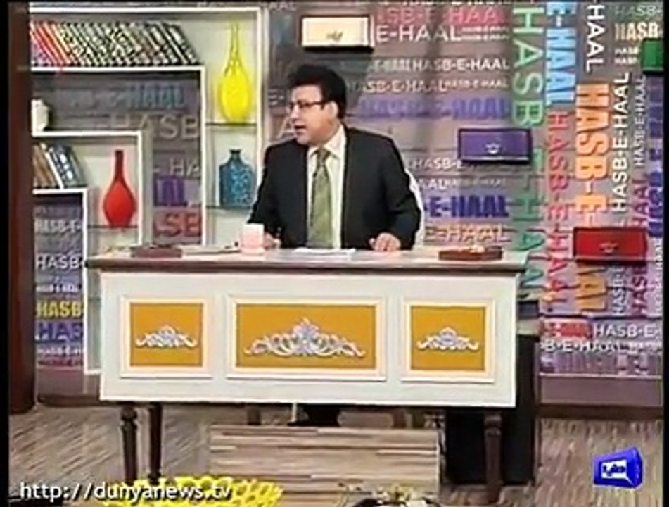 Azizi As......