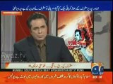Geo News Reporter Abdul Qayyum Siddiqui Bashing PML-N Govt