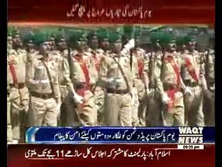 Pakistan Day Parade Rehearsal In Islamabad