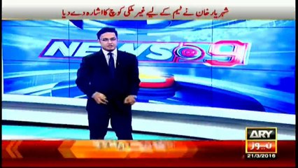 Will bring Musharraf back to Pakistan with help from Interpol if he refuses: Nisar