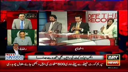 'If govt willed, it should have proceeded Article-6 case comprehensively'