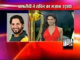 Shahid Afridi Slams Indian Media Says Veena Malik (vdoplanet.com)