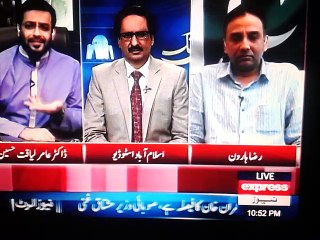 amar liyakat says people need altaf hussain