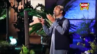 Roze Da Nazara Video Naat - Sohail Kaleem Farooqi - New Naat [2015] Naat Online - Video Dailymotion