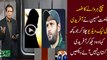 Talat Hussain Bashing T-20 Captain Shahid Afridi for his Attitude towards Indian Captain