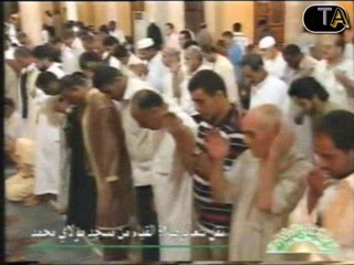 صلاة التراويح ــ بامامة الشيخ محمد العالم الدوكالي