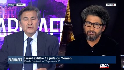 "Les yéminites vont avoir besoin de temps pour s'adapter à la culture israélienne", Radu Mihailanu