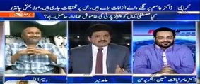 Waseem Aftab exposing Hamid Mir in live show - interesting verbal fight